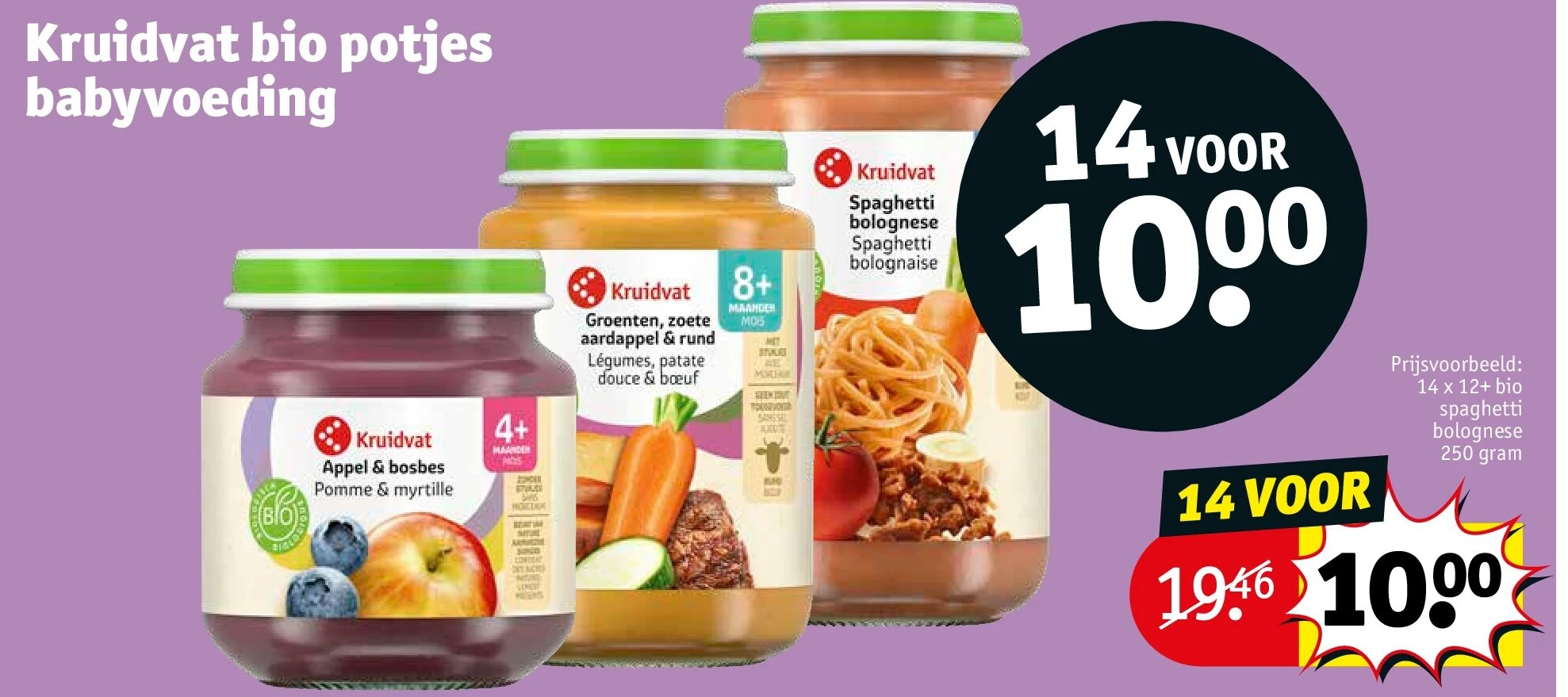 Kruidvat bio potjes babyvoeding