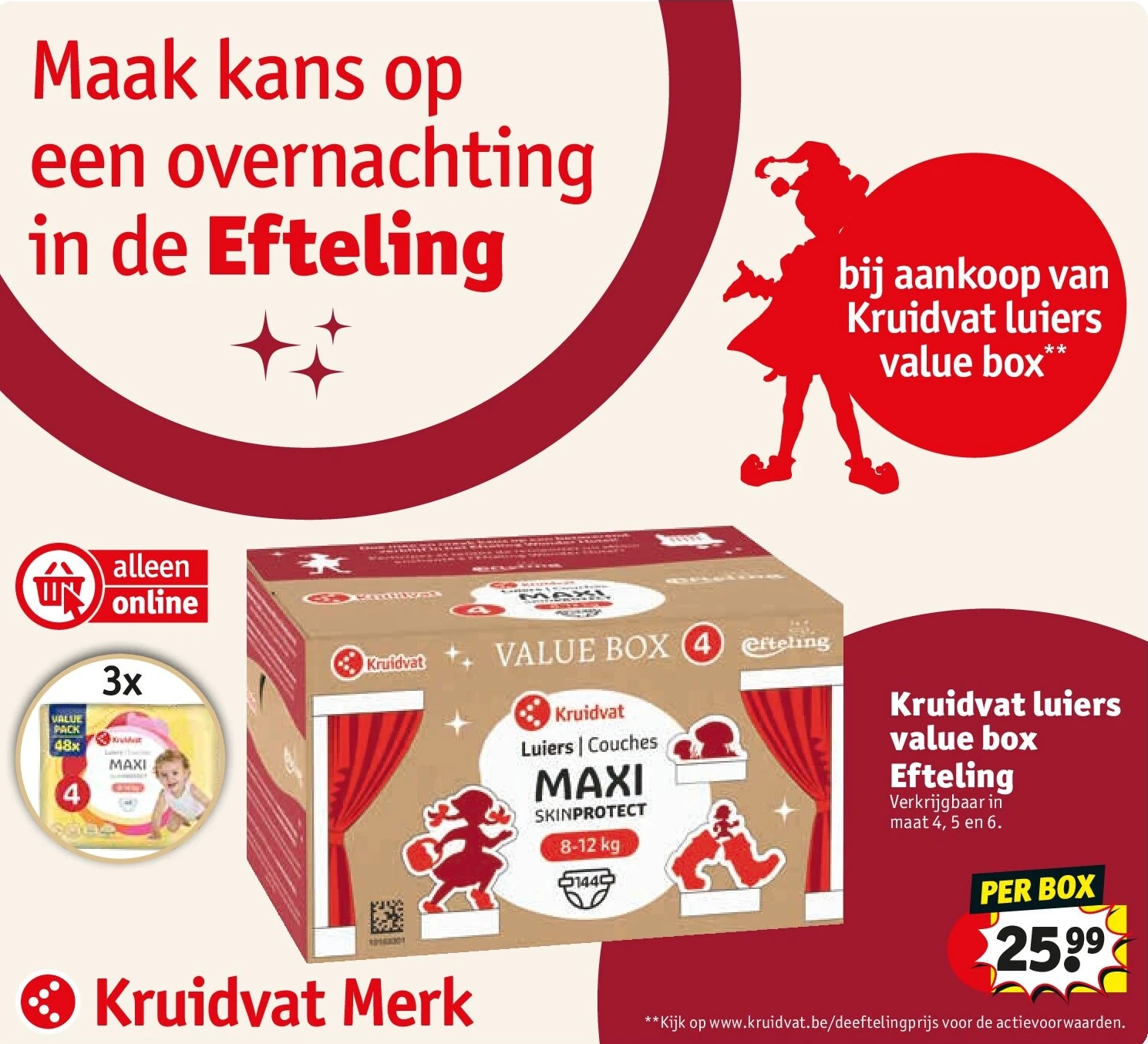 Kruidvat luiers value box Efteling