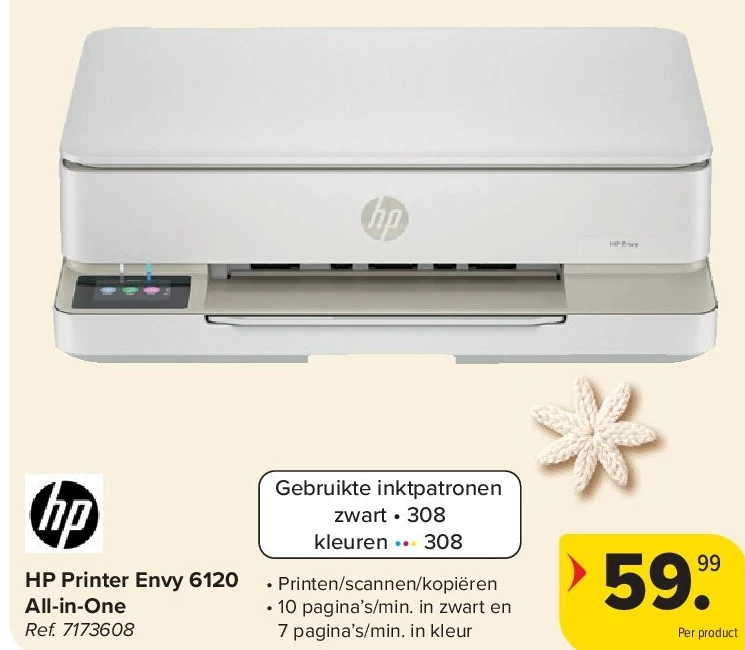 hp HP Printer Envy 6120 All-in-One