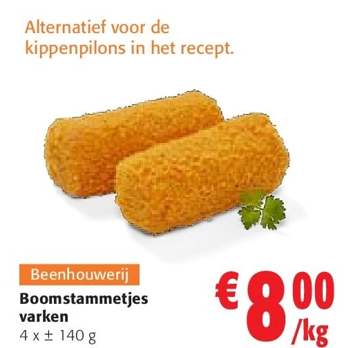 Boomstammetjes varken