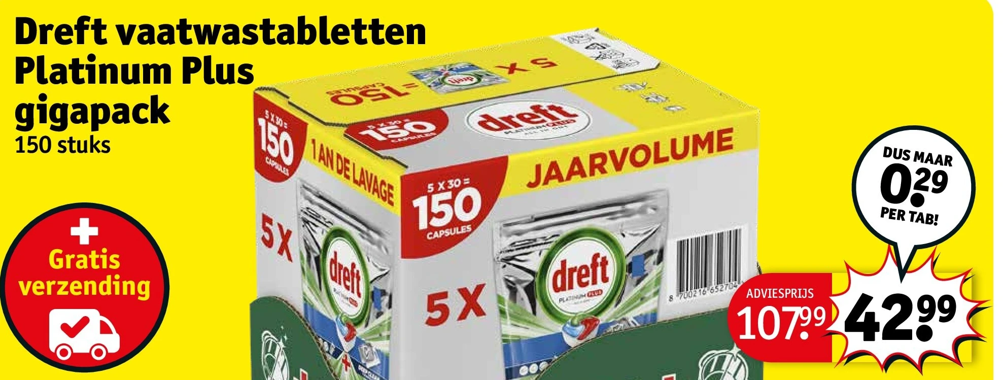 Dreft vaatwastabletten Platinum Plus gigapack