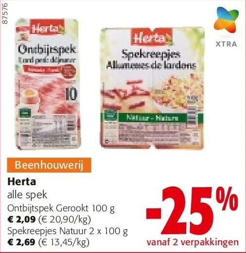 Herta Ontbijtspek Gerookt 100 g