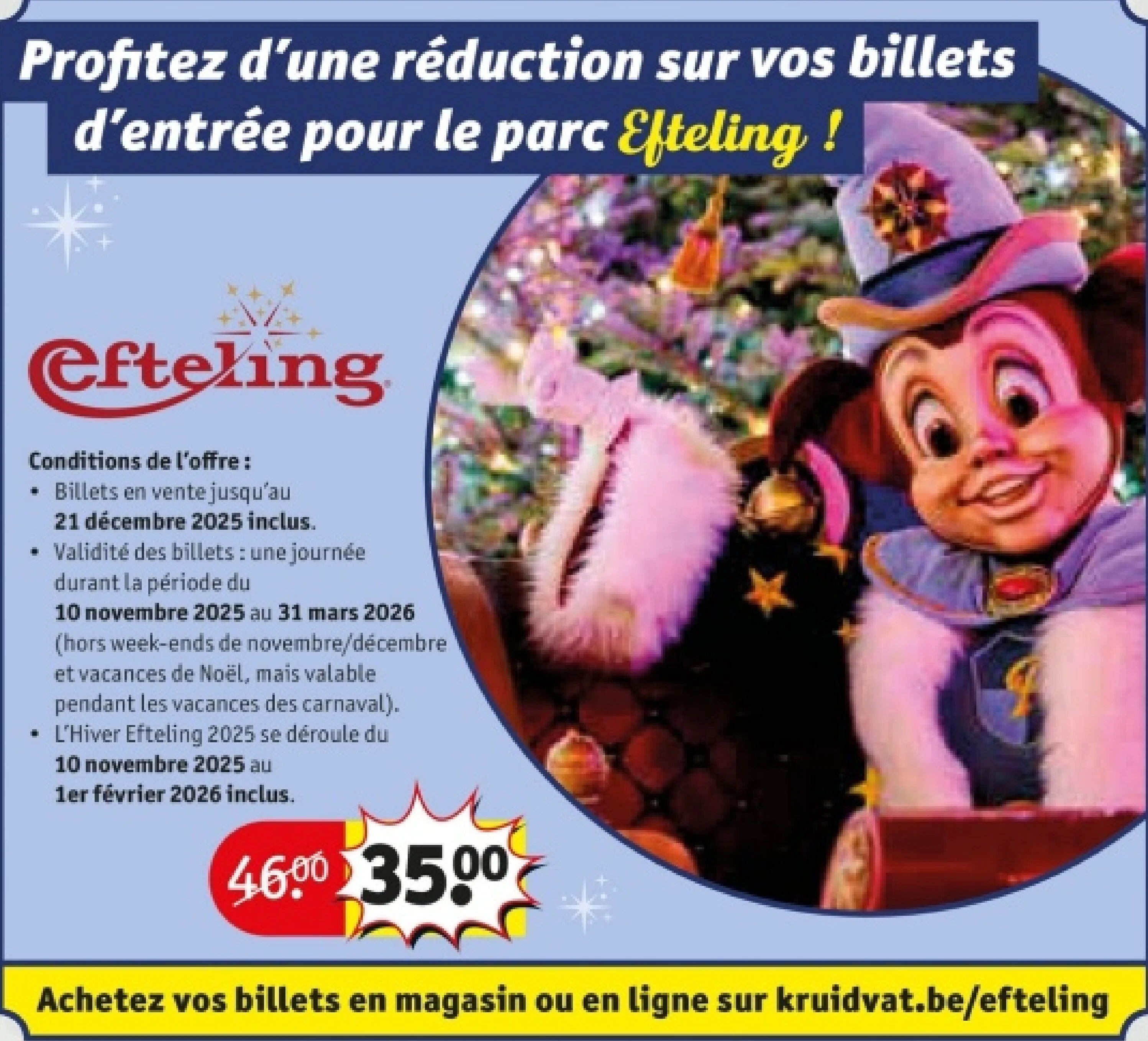 Profitez d'une réduction sur vos billets d'entrée pour le parc Efteling !