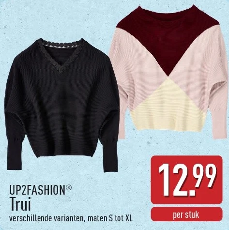 Trui