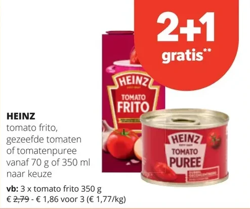HEINZ tomato frito