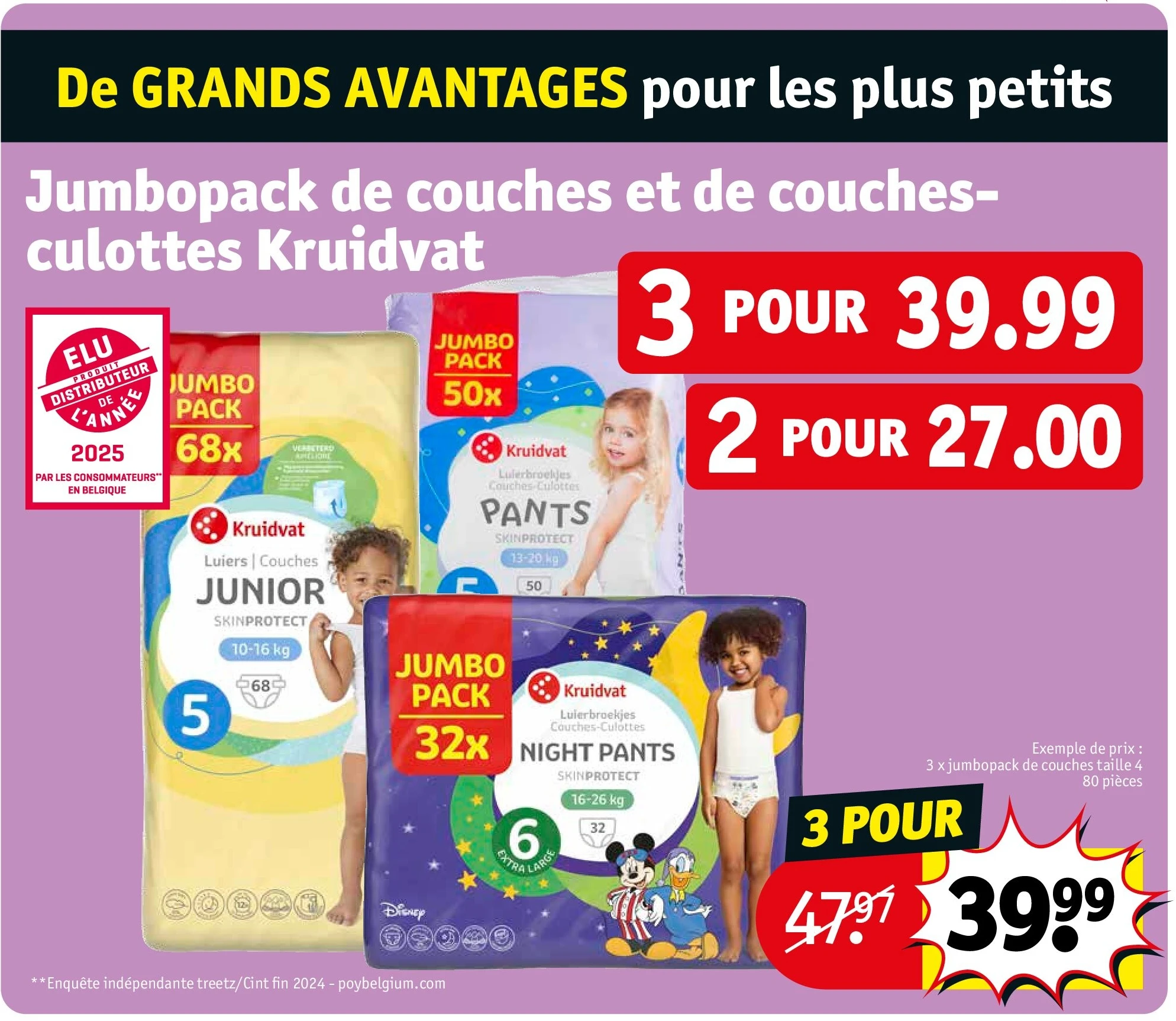 Jumbopack de couches et de couchesculottes Kruidvat