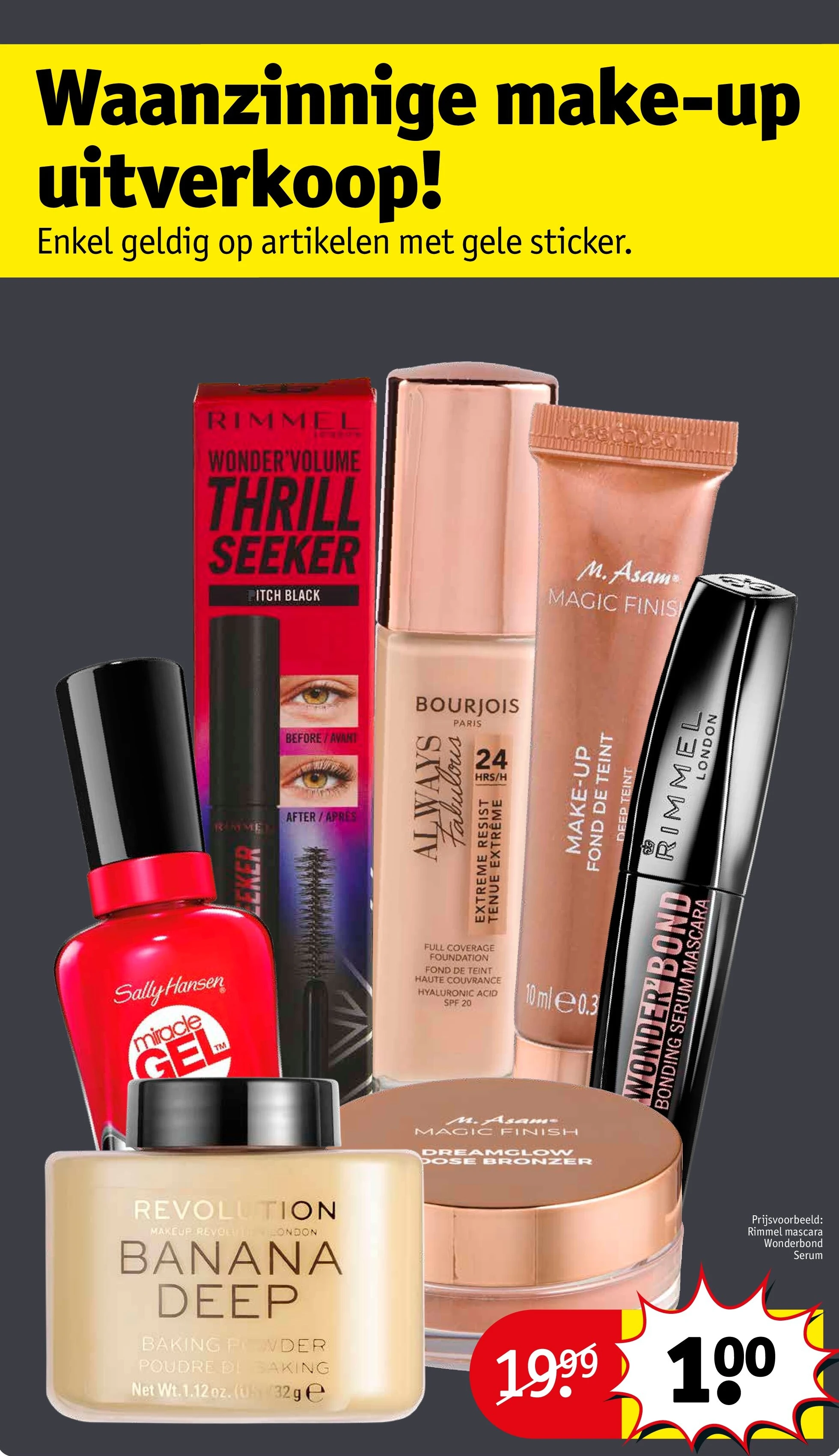 Rimmel mascara Wonderbond Serum