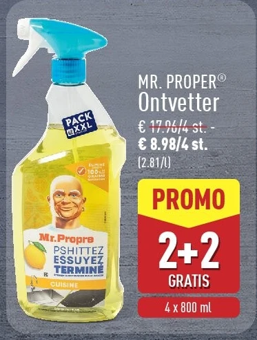 Ontvetter