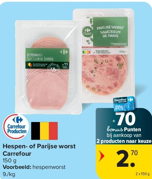 Hespen- of Parijse worst Carrefour