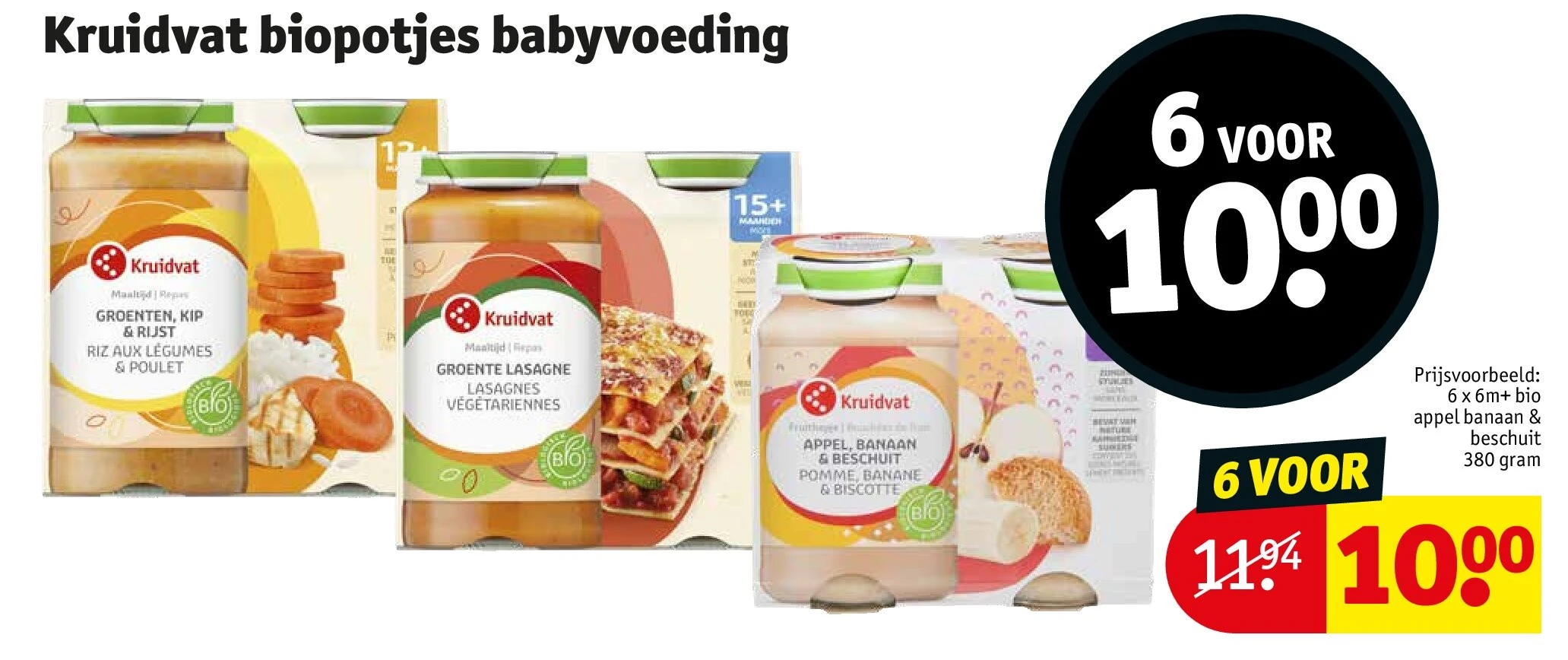 Kruidvat biopotjes babyvoeding