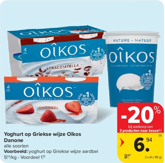 Yoghurt op Griekse wijze Oîkos Danone