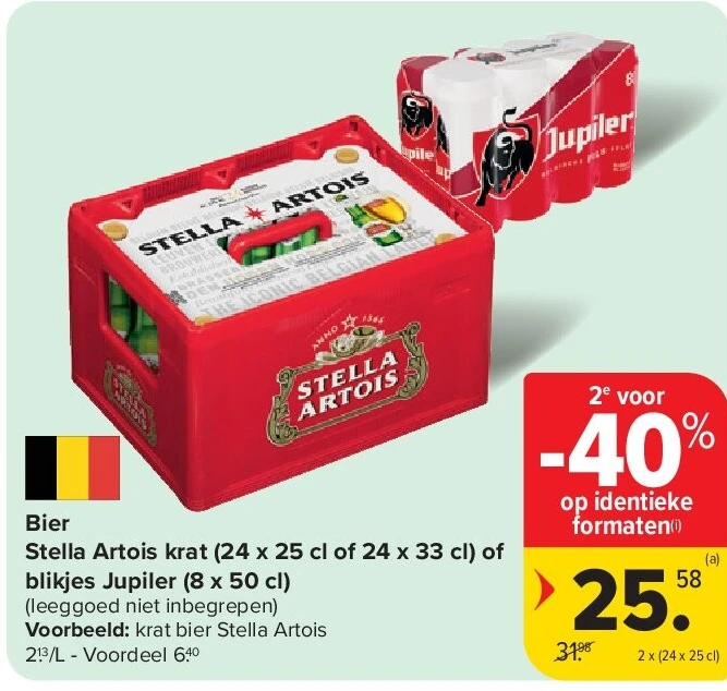 Bier Stella Artois krat (24 x 25 cl of 24 x 33 cl) of blikjes Jupiler (8 x 50 cl)
