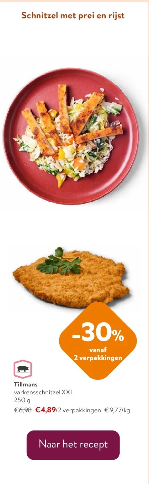 Tillmans varkensschnitzel XXL 250 g