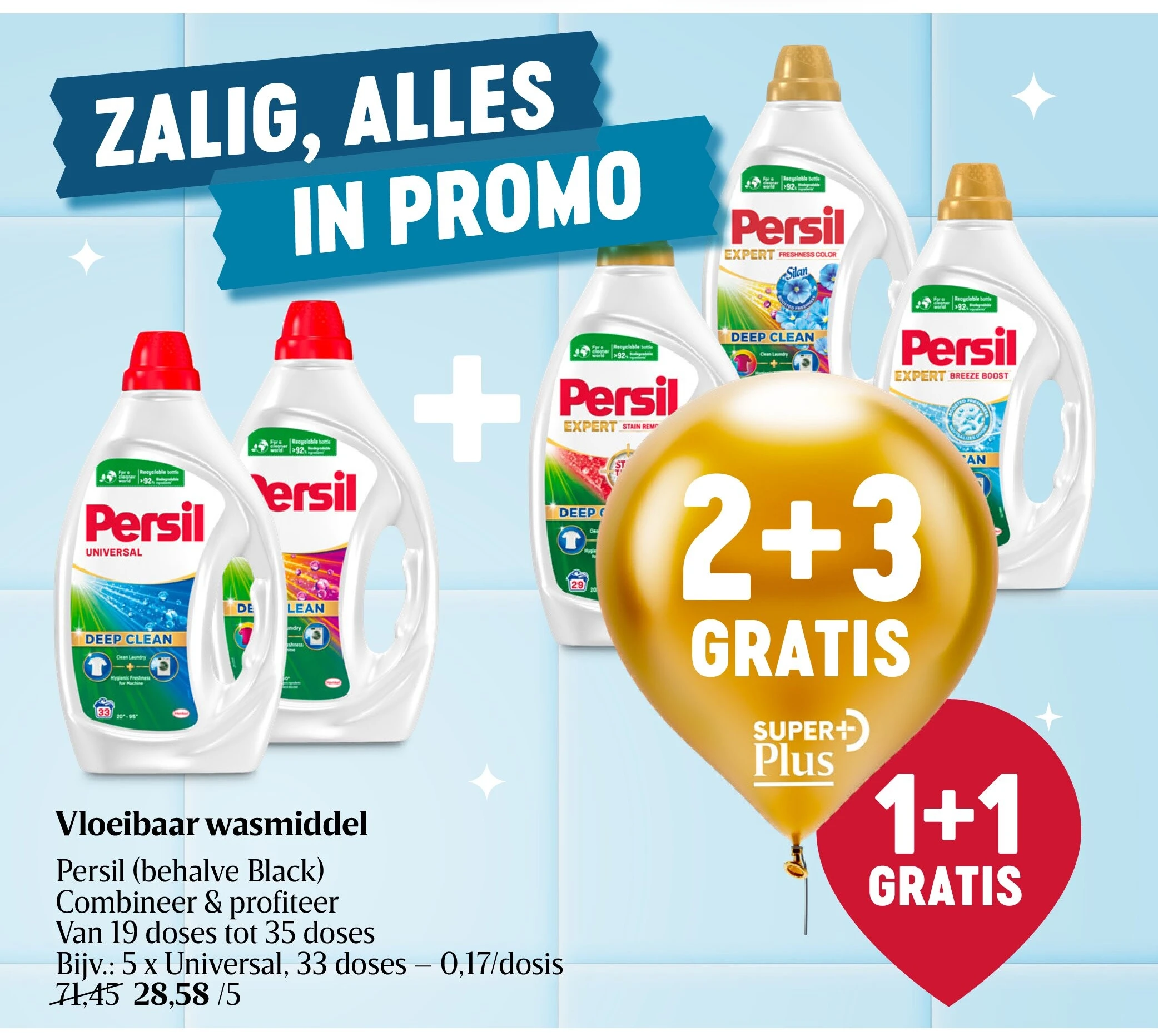 Vloeibaar wasmiddel