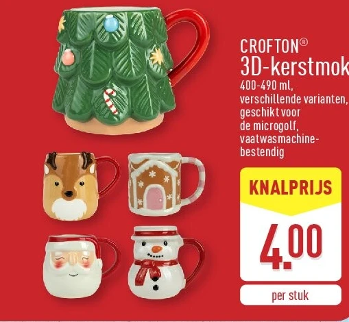 3D-kerstmok