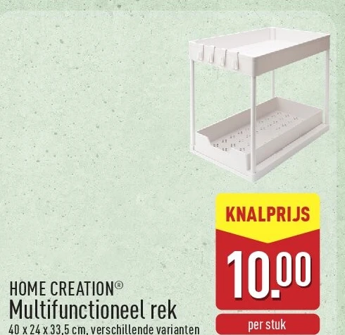 Multifunctioneel rek