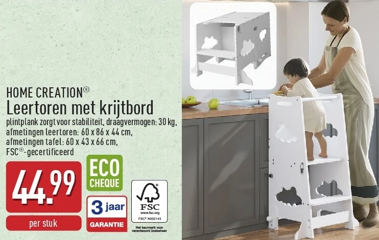 Leertoren met krijtbord