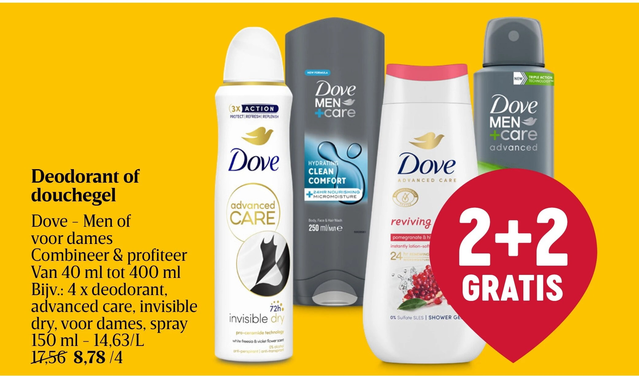 Deodorant of douchegel