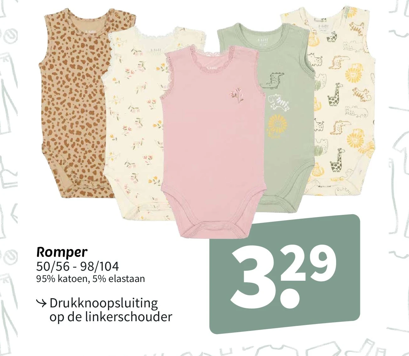 Romper