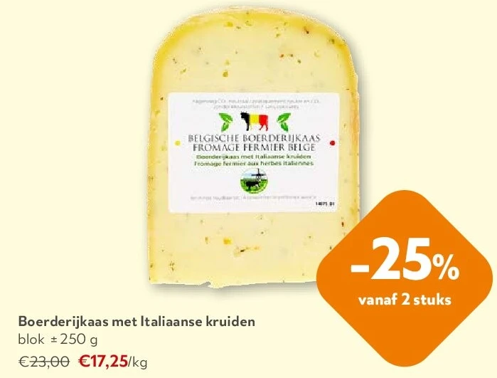 Boerderijkaas met Italiaanse kruiden