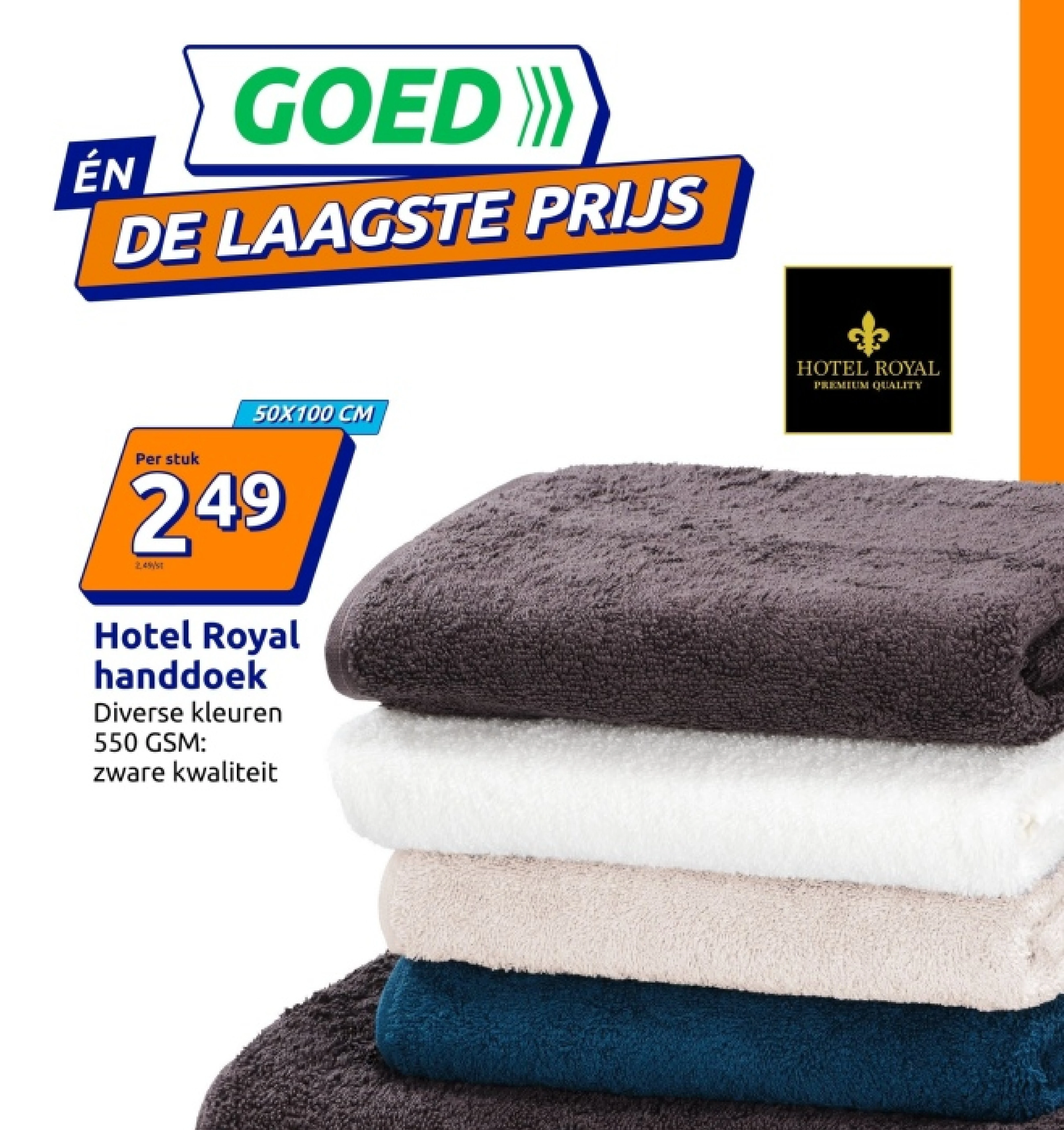 Hotel Royal handdoek 50X100 СМ