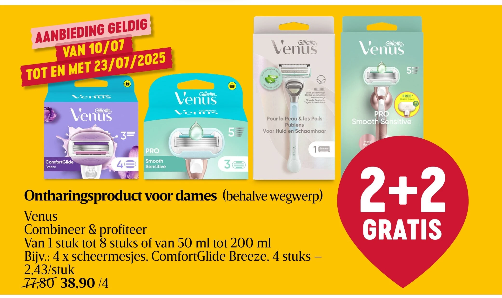 Ontharingsproduct voor dames