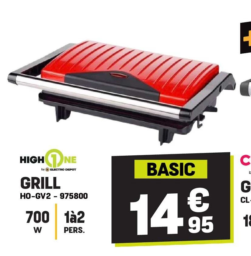 High One GRILL HO-GV2