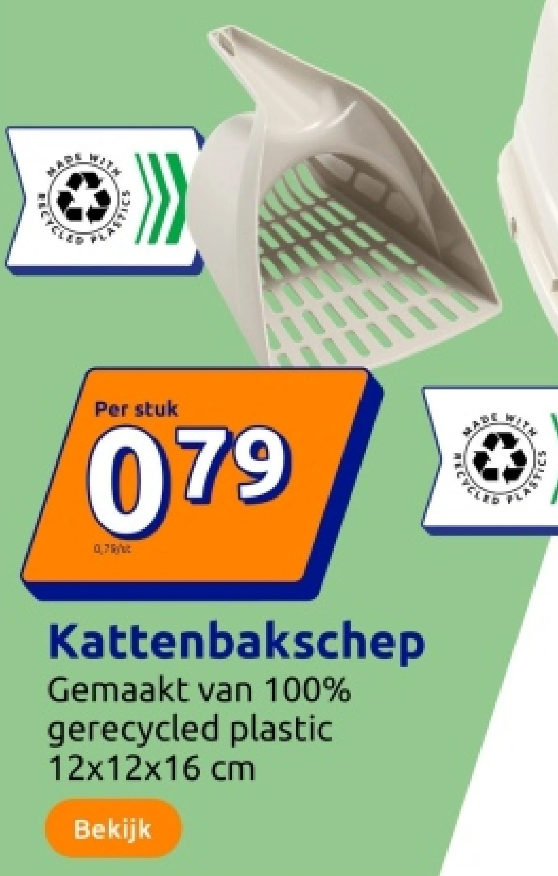 Kattenbakschep