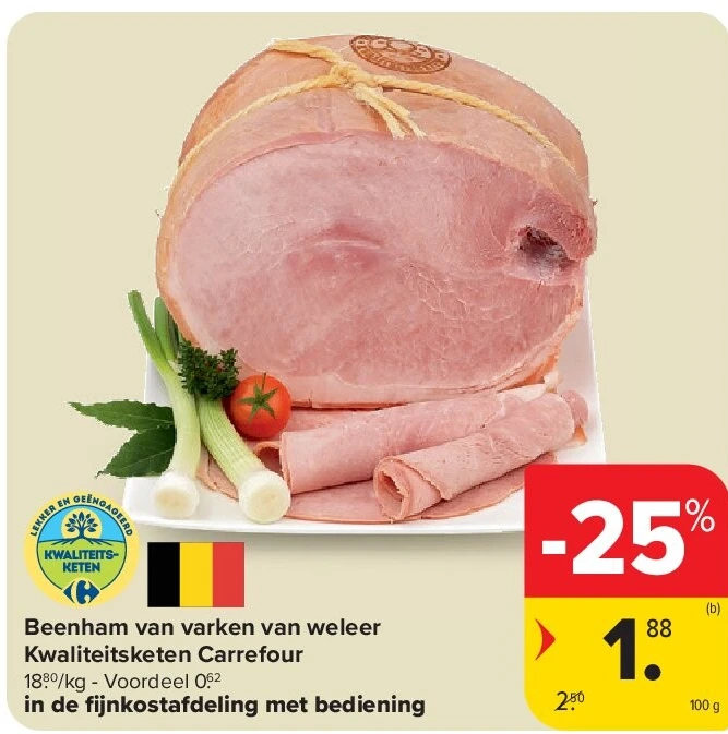 Beenham van varken van weleer Kwaliteitsketen Carrefour