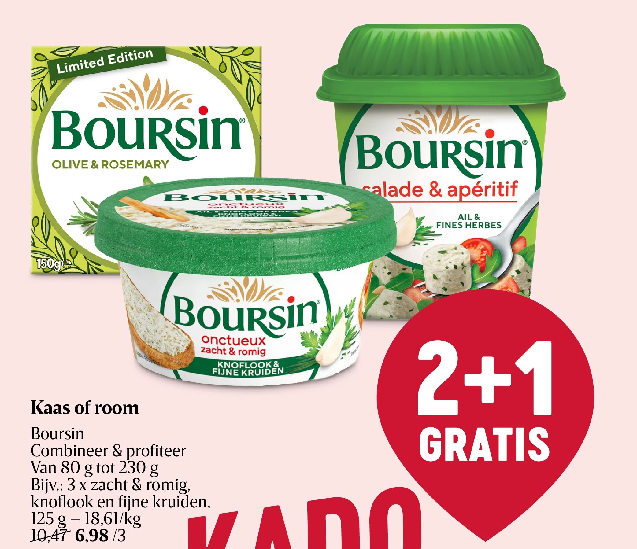 Kaas of room