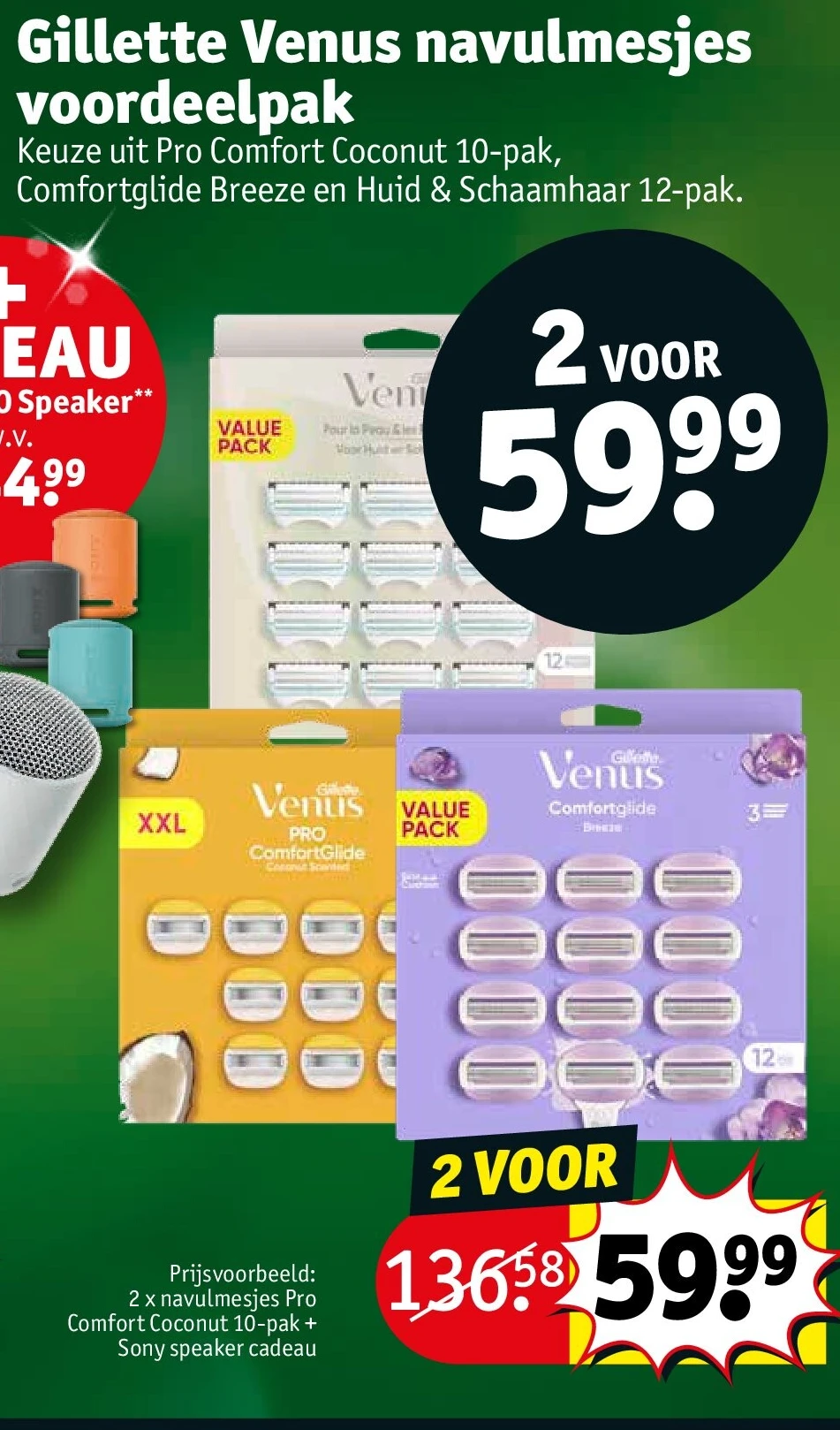 2 x navulmesjes Pro Comfort Coconut 10-pak + Sony speaker cadeau