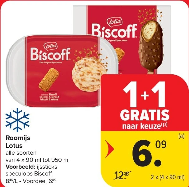 Roomijs Lotus