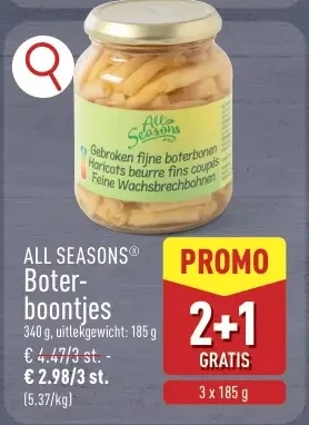 Boterboontjes
