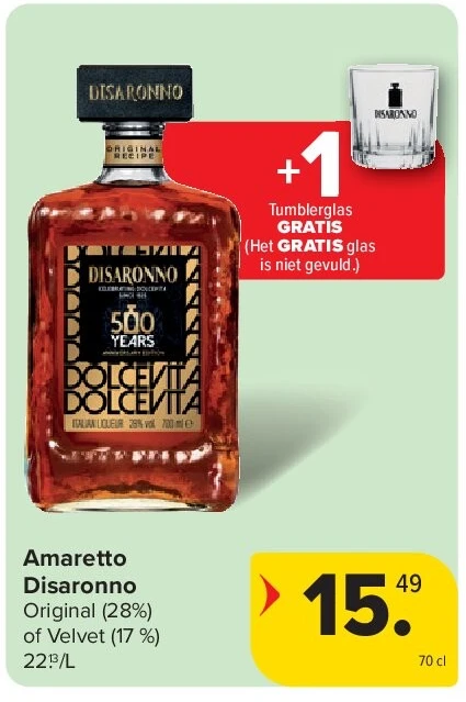Amaretto Disaronno