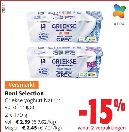 Boni Selection Griekse yoghurt Natuur vol