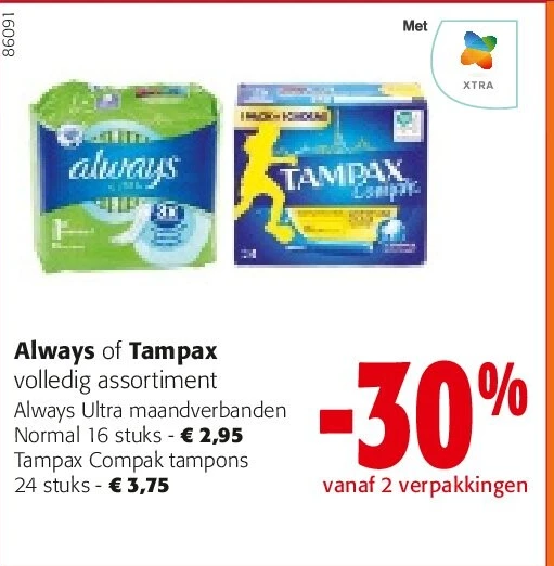 Always Ultra maandverbanden Normal 16 stuks