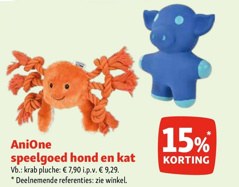 AniOne speelgoed hond en kat