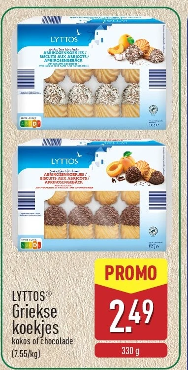Griekse koekjes