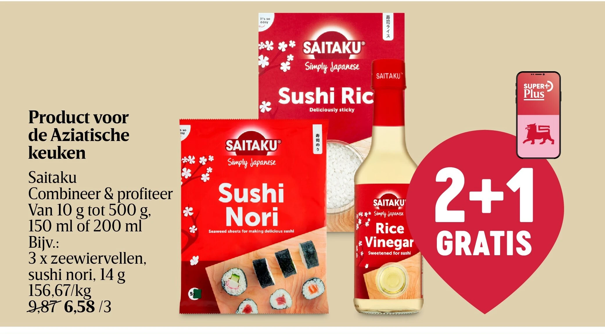 Product voor de Aziatische keuken