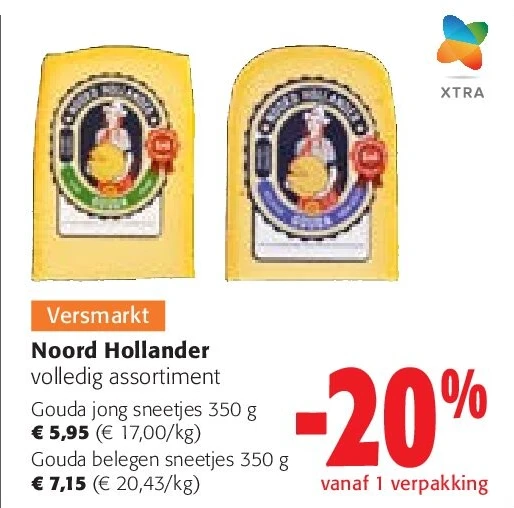 Noord Hollander Gouda jong sneetjes 350 g