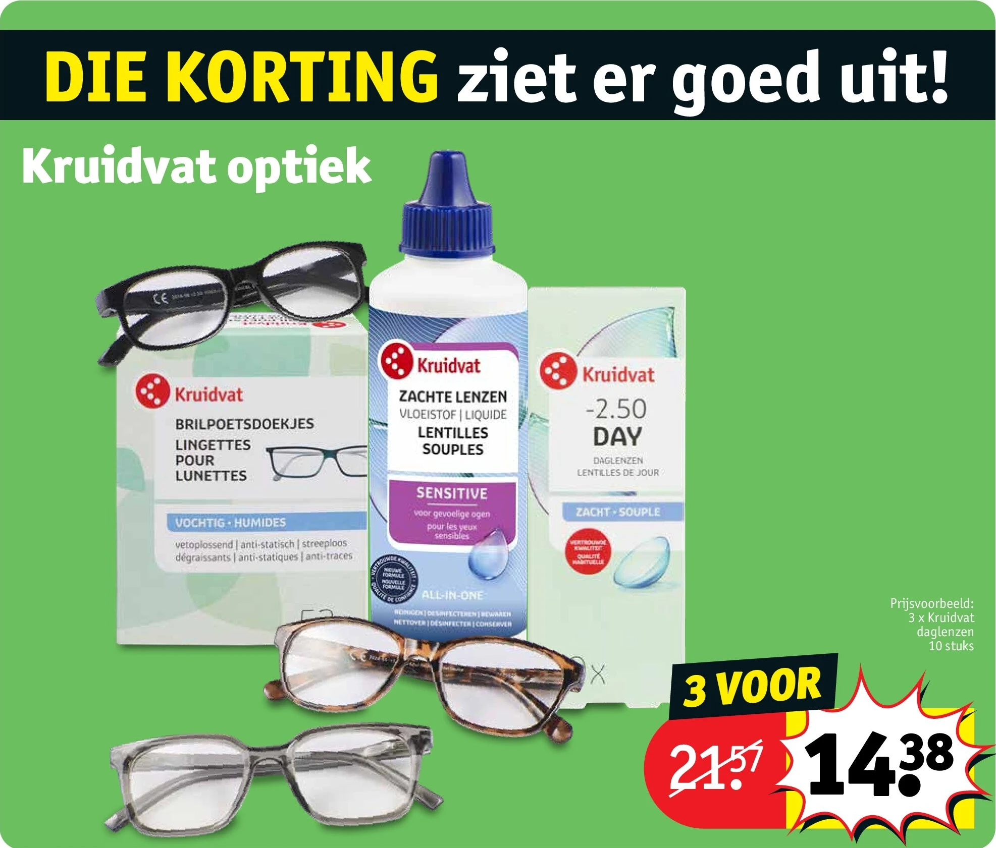 Kruidvat optiek
