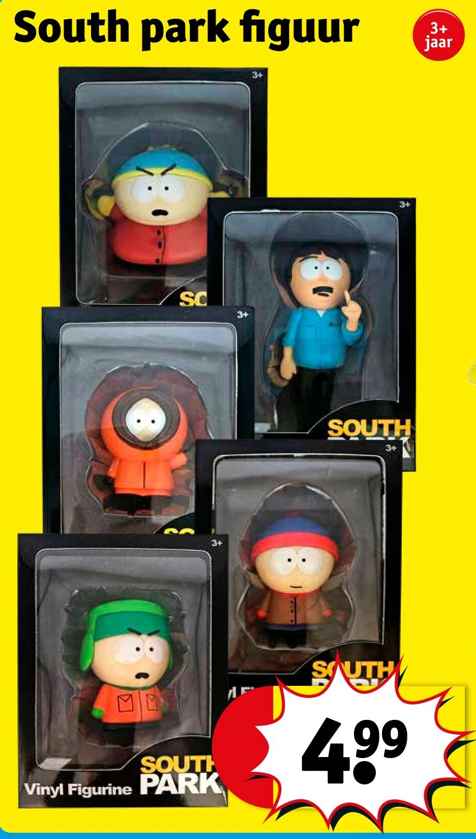 South park figuur