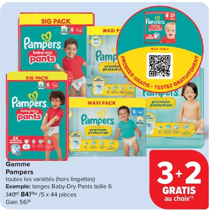 Gamme Pampers 5 x 44 pièces