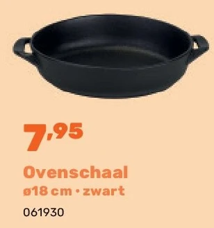 Ovenschaal ø18 cm • zwart