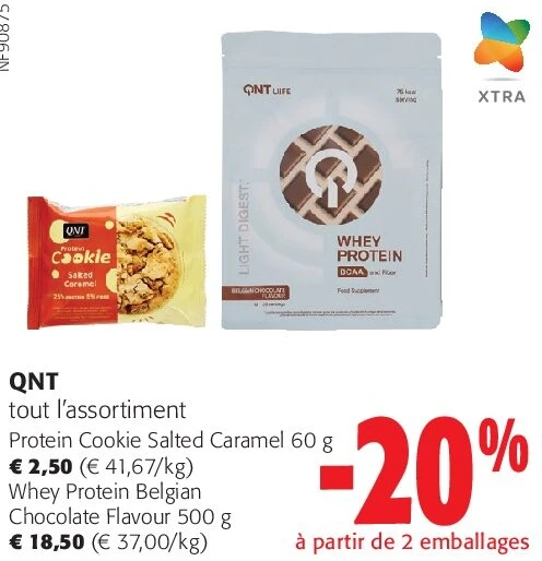 Protein Cookie Salted Caramel 60 g