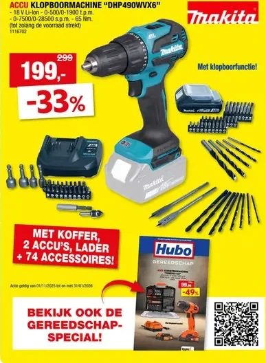 ACCU KLOPBOORMACHINE "DHP490WVX6"