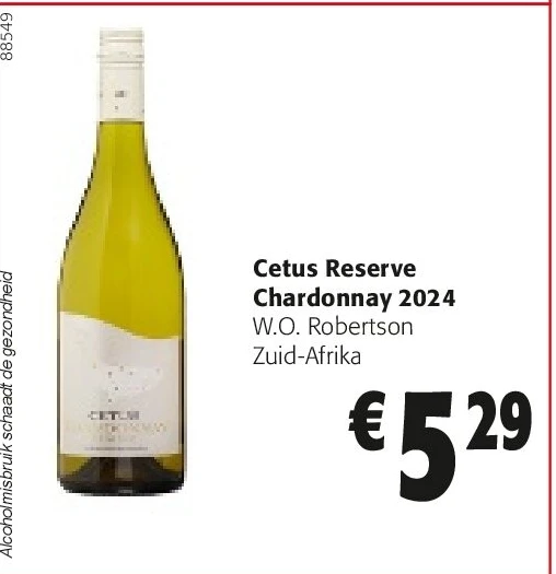 Cetus Reserve Chardonnay 2024