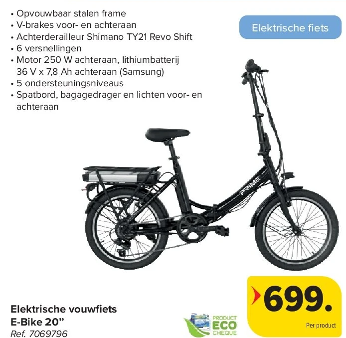Elektrische vouwfiets E-Bike 20’’
