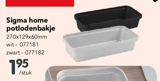 Sigma home potlodenbakje 270x129x60mm wit