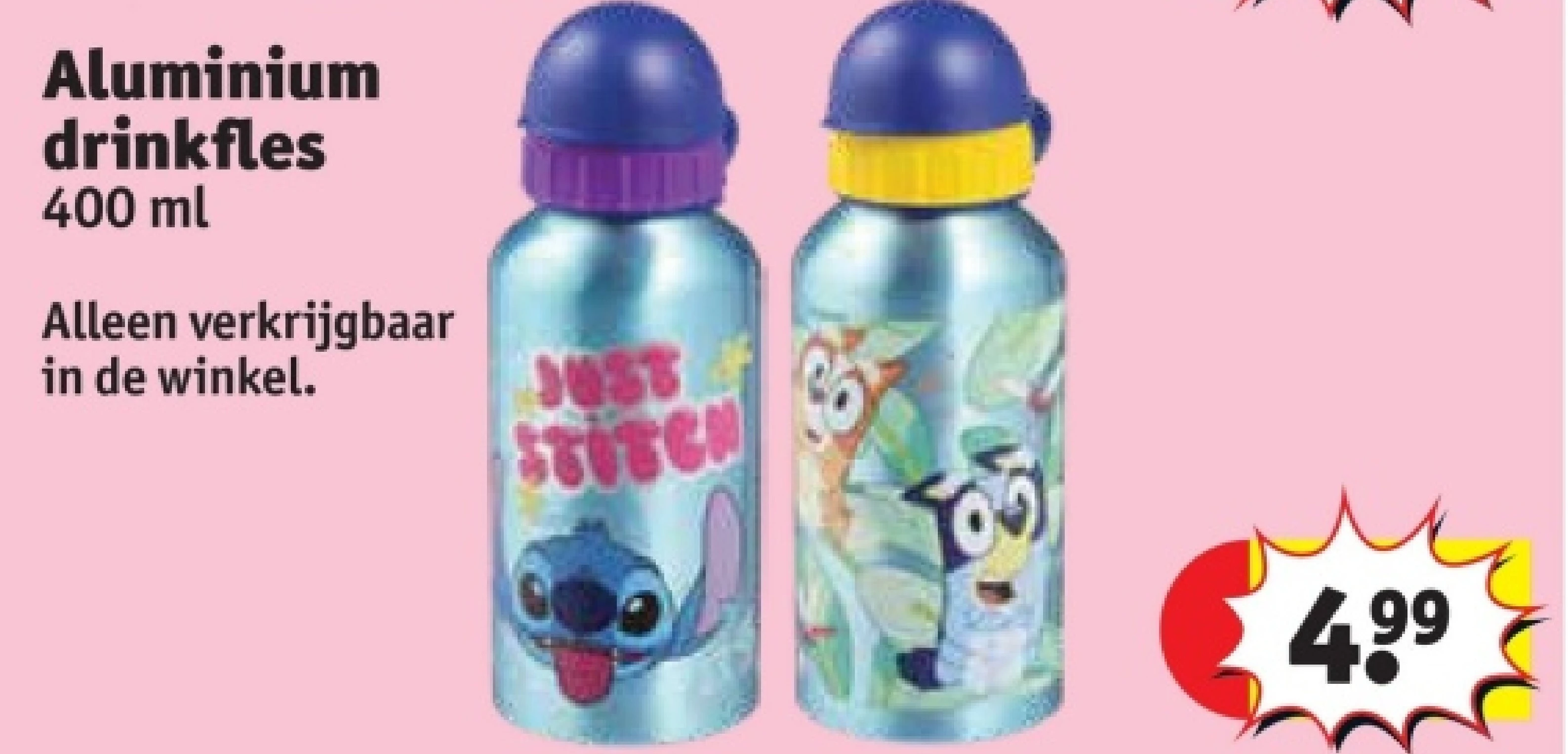 Aluminium drinkfles